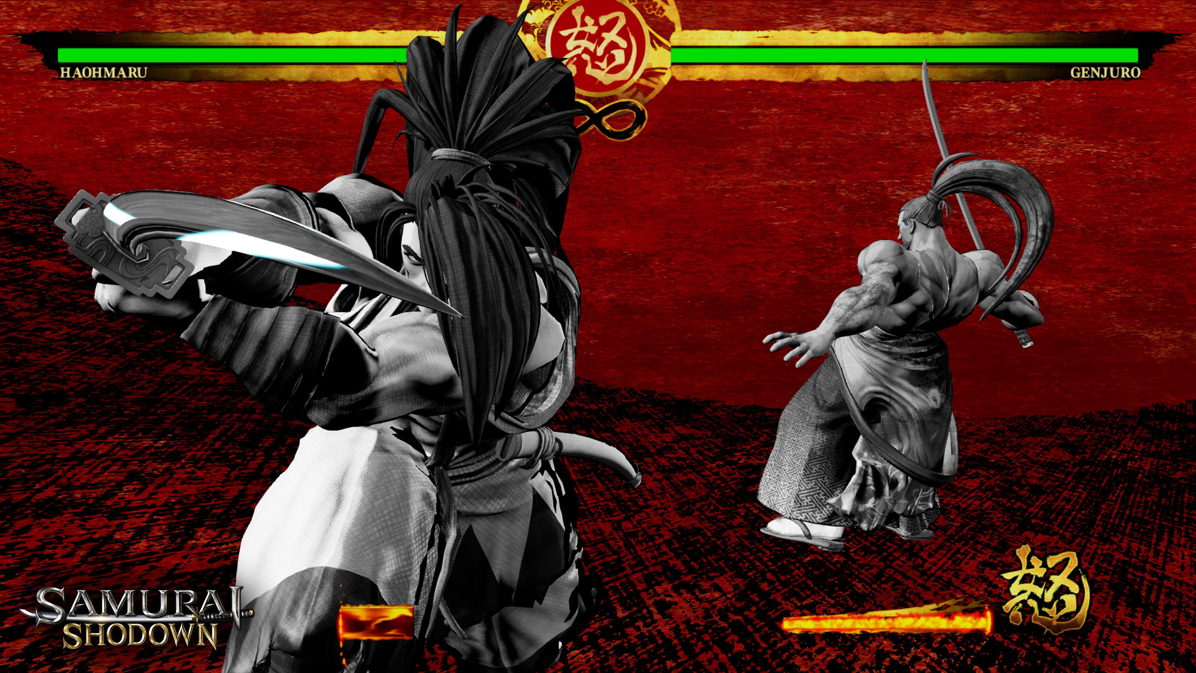 Samurai Shodown